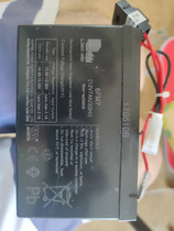 Xinghui original battery charger Rastar baby carriage Ferrari Land Rover Jingheng power adapter single drive dual drive