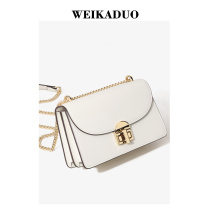 Bag womens crossbody bag niche design sense small leather high-grade sense chain square bag 2021 new armpit bag