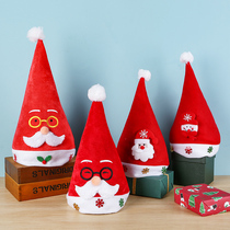 Christmas Christmas cap red cute children adult men and women children decorations Christmas headdress hat children