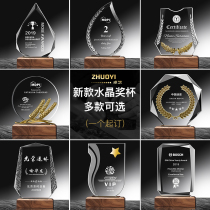 Creative Crystal Trophy Customized Medals Customized Solid Wood Honor Brand Excellent Employees Annual Meeting Souvenir Awards