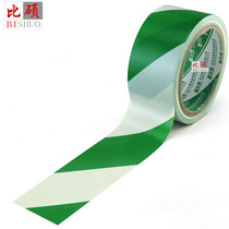 Than Masters Yongle Warning Adhesive Tape 4 8cm Green White Pvc Crossed Adhesive Tape Colored Adhesive Tape Ground Tape Zebra Adhesive Tape