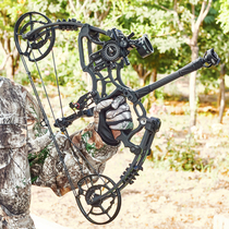 Little Phantom Ghost Dual-purpose Steel Ball Composite Shooting Bow Short Wheelbase Fitness Bow Non-Fantasy Challenger Villain Bow