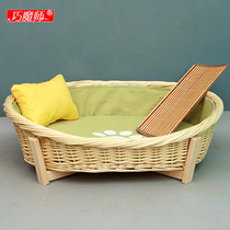 Smart Magician Rattan Chic Dogs All Season Universal Cat Basket Dogs Nest Summer Cold Harbors Kennel House Type Kitty Nest