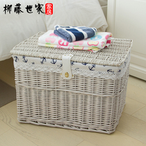 Rattan storage box with lid wicker storage basket with lock closure preparation glove box rattan basket basket storage box finishing box