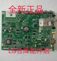 Brand new original LG 55EG9600 65EG9600 motherboard EAX66228906 (1 0)