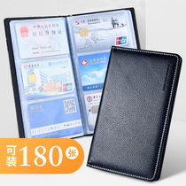 Daili business card holder business card transparent large-capacity business card package card book membership card train ticket Bank credit card storage for men and women loose leaf business card book storage office supplies can be customized