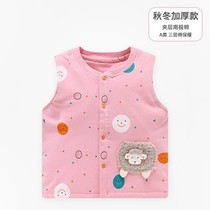 (Clear Barn Pick Up) The Bean Dragon Plus cotton Machia 951211