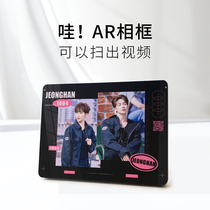 Ar photo frame set-up photo custom Korean set-up table with video Creative Star support