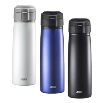Aishida asd thermos cup lid accessories RWS40B5Q-Y