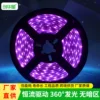 Товары от 创华星工厂