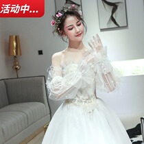 Wedding gloves cover arm mesh sleeve sleeve wedding bride gloves pearl lace long photo studio wedding photo