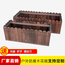 Carbonized planting large roof flower trough special solid wood custom flower pot anti-corrosion balcony vegetable trough outdoor planting wood flower