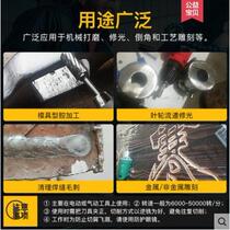  Extended tungsten steel grinding head Woodworking electric file Metal alloy grinding head long handle hard rotating file spiral frustration knife