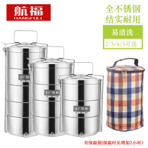 The multi-layer insulation boxes three four and five layer mass stainless steel lunch box adult double-barrel anti-overflow bento box