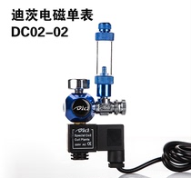 Diz aquatic grass meter grass cylinder carbon dioxide pressure reducing valve Pressure reducing meter CO2 calcium counter bubble recorder Solenoid valve single and double meter