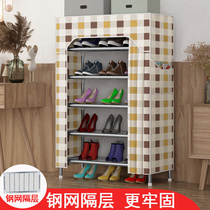 Shoe rack simple doorway home beautiful multi-layer space saving dust shoe cabinet storage new 2020 explosion