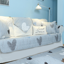 Full cotton sofa cushion cloth art minimalist modern living room Four seasons universal genuine leather cushion son non-slip cover towels set to be made