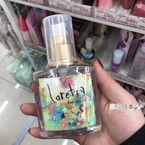 Japan Loretta Lolita hair care hair oil Rose essential oil repair supple de-frizz leave-in lotion 120ml