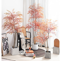 Simulation green plant potted large Nandai bamboo fake green plant decoration fake tree simulation tree living room floor decoration ornaments