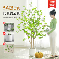 Japanese hanging clock simulation green plant bionic fake flower tree high-end light luxury decoration ornaments indoor large potted plants