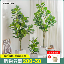 Nordic ins simulation plant qin leaf banyan bionic green plant large potted decoration living room interior decoration fake plants