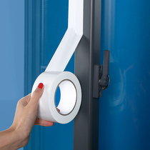 Window windshield artifact plastic steel push-pull aluminum alloy door and window gap wind-proof wind-leakage rubber strip winter warm sealing strip