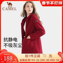 Camel outdoor fleece ladies fall winter 2021 hooded sweater cardigan long sports polar fleece coat