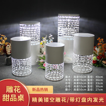 New carved hollow dessert table glowing iron cylinder birthday party cake table party window display table