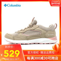 2021 spring and summer new Columbia Colombian womens shoes outdoor waterproof and wear-resistant grip hiking shoes DL0094