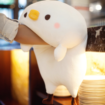 Cute sleeping pillow doll plush toy sleeping hug doll super soft girl doll chicken healing bed
