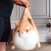 Shiba Dog Pillow Husky Doll Sleeping Holding Girl Bed Female Cute Super Soft Ugly Cute Healing Plush Toy