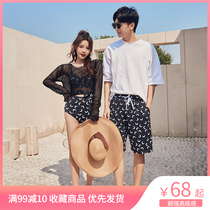 2020 new couple swimsuit triangle one-piece suspender two-piece set black crescent fashion cover belly thin conservative