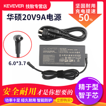 Original ASUS Sky Selection Magic 14 15 Ice Sharp 2 Flight Fortress 8 Charging Power Adapter Line 20V9A 180W