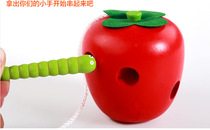 Large insects eat fruit toys wear rope strings around beads Mengs Early Education Center 2-3 childrens wooden teaching aids