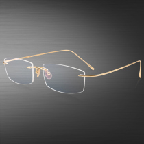 Frameless glasses mens pure titanium ultra-light does not clip the face gold wire boundless glasses frame color-changing myopia glasses business frames