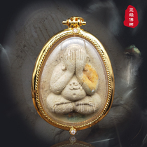 Thai Buddha Special Edition Long Pokun 2538 Shengshui Bida must play cover Buddha card identification