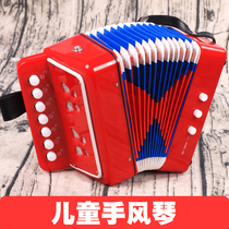 Childrens accordion musical instrument toys girls boys and childrens early education puzzle Enlightenment 3-4-5-6-7-8 years old