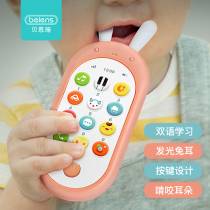 Benshi childrens mobile phone toy one-year-old baby puzzle early education music can bite simulation phone 0-1 year-old girl