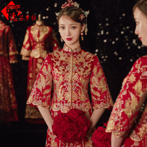 Xiuhe clothing 2021 new heavy industry dragon and phoenix coat Chinese wedding dress female toast dress Feng Guanxia wedding dress summer