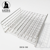 Stainless steel test tube rack is suitable for Φ 8 ~ Φ 20 test tube 25-100 hole aperture 14mm-20mm