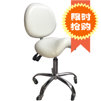 Oil head beauty chair bar chair beauty chair backrest stool rotating lifting bar chair high foot round bar stool bar stool