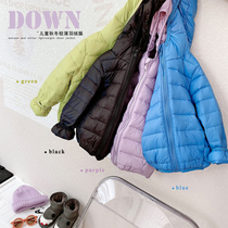 Male and female children autumn and winter light and thin even hat down clothes 2021 new children white duck suede jacket CUHK Warm Children Clothing