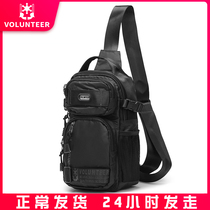 Warandill Mens Chest Bag Mens Type Slanted Satchel Running Fitness Single Shoulder Satchel Casual Mobile Phone Little Backpack Trend