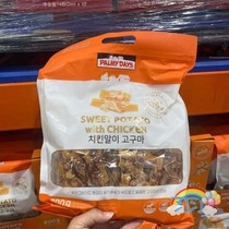 Costco club shop pet snacks chicken sweet sweet melon strips for dogs over 3 months without adding