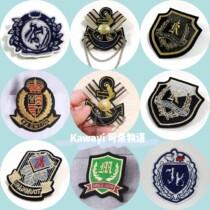 (JK uniform brooch badge) Japanese embroidery chain badge student class uniform school uniform accessories spot