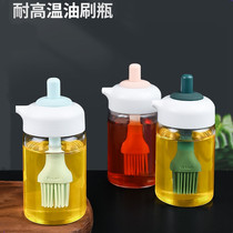 Oil brush Auxiliary food Japanese oil brush with bottle high temperature food grade oil pot Small kitchen brush oil brush
