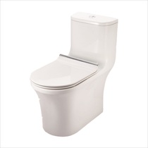 Huida toilet HDc 6285 seat