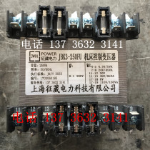 Machine tool control transformer JBK3-500FU jbk3-250fu C JCY3-250FU DB1336503