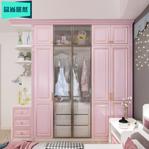 Childrens room household bedroom glass solid wood wardrobe small apartment girl pink princess girl heart wardrobe customization