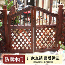 Anti-corrosion wooden door outdoor courtyard fence fence gate outdoor garden fence solid wood double open door handrail guard railing door